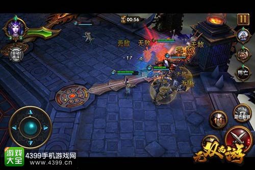 4399无双西游