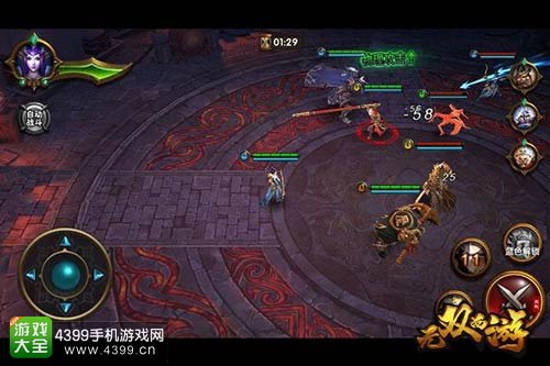 无双西游