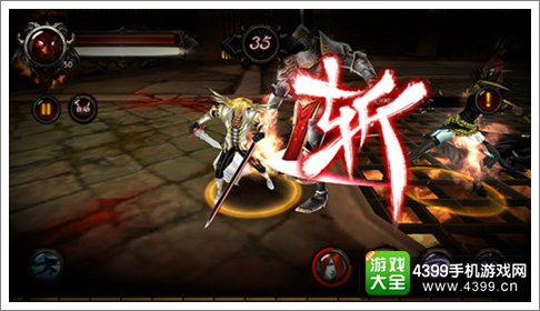 恶魔狂想曲