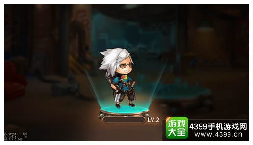 尸兄手游主角