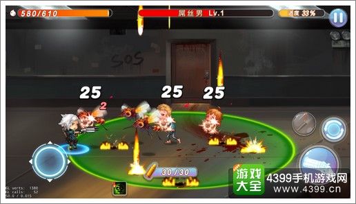 尸兄手游陈小歪首曝