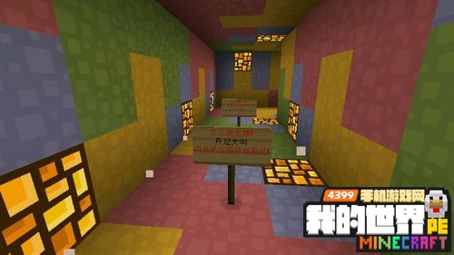 minecraftpe解密存档