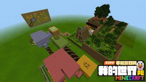 minecraftpe解密存档