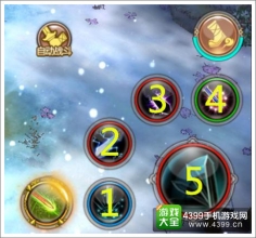 《九阴真经》手游招式霸体大揭秘 门派选择全介绍