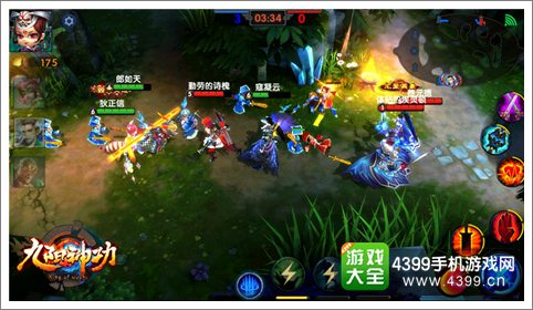 打造最强MOBA手游 《九阳神功》手游最强打击感
