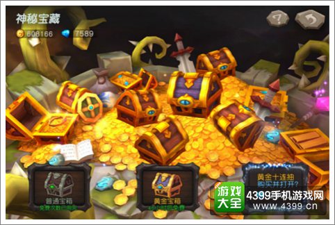 《超神战记》预下载开启 手办大礼送不停
