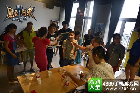 全民奇迹玩家见面会