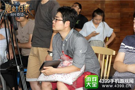 全民奇迹玩家见面会
