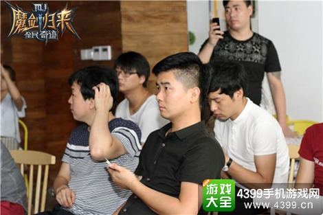 全民奇迹玩家见面会