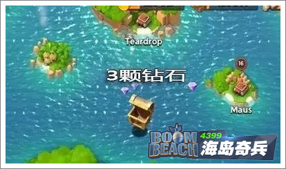 海岛奇兵