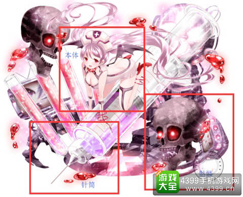 乖离性百万亚瑟王妖精巴班西
