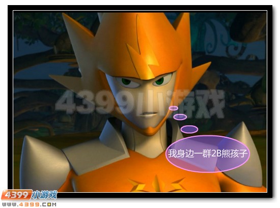 赛尔号战神联盟恶搞第三话