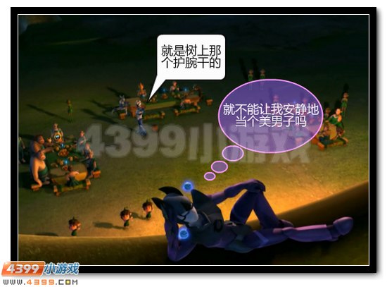 赛尔号漫画 战神联盟恶搞第三话