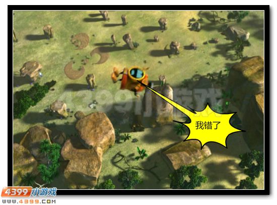 赛尔号战神联盟恶搞第三话