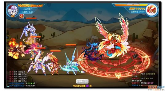 　　魔神世纪流光·圣乔乔平民怎么打