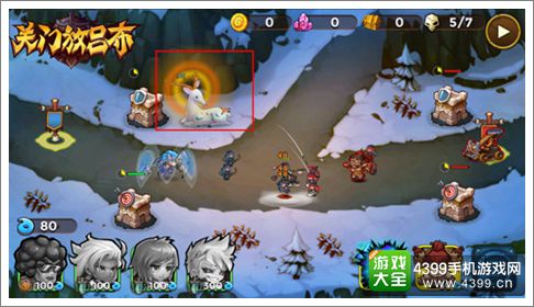 关门放吕布