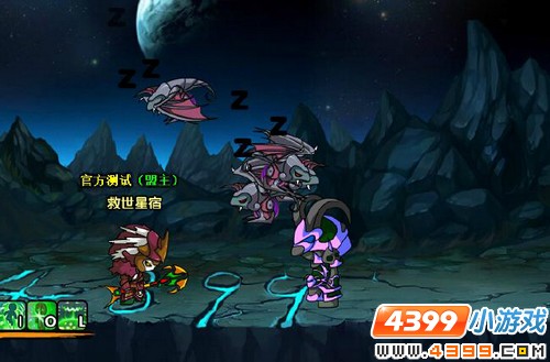  大闹天庭篇V17.9版本更新公告