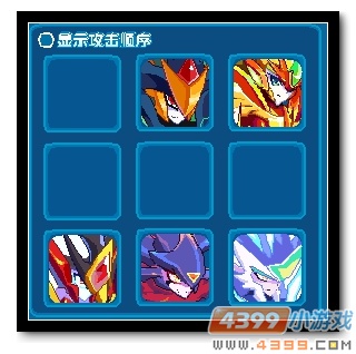 魔神世纪邪洛基解析