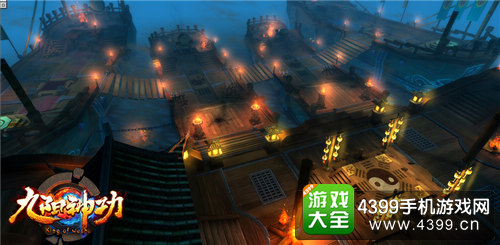 九阳神功