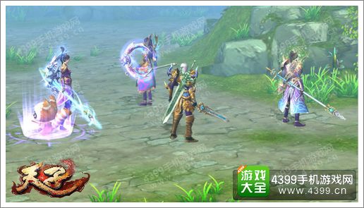 天子手游法宝