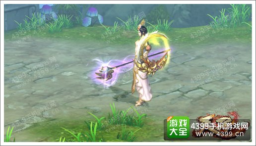 天子手游法宝