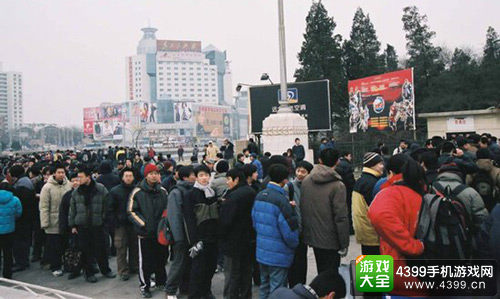 2004chinajoy现场