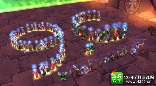 魔兽世界