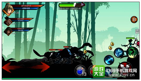 狼人格斗1-1