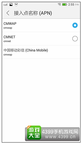 刀塔西游