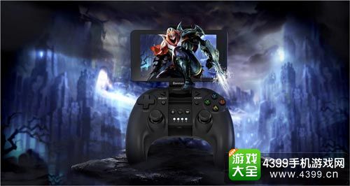 A8双屏手柄