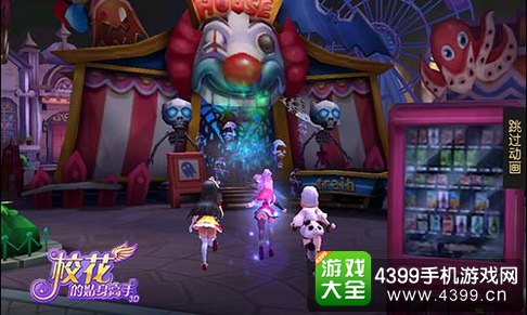 校花的贴身高手3D