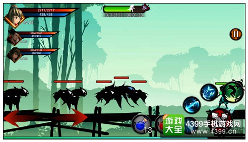 狼人格斗杀破狼1-2