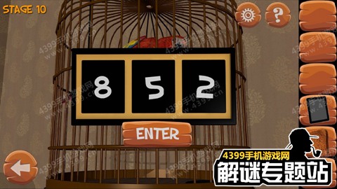 热力逃脱攻略
