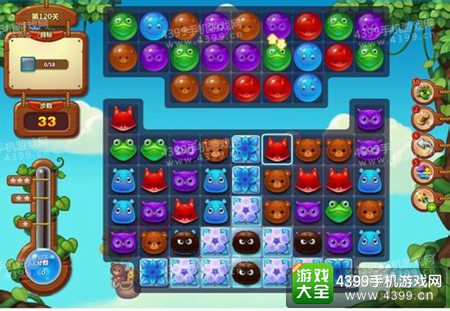 开心消消乐120关三星攻略