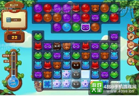 开心消消乐120关三星攻略