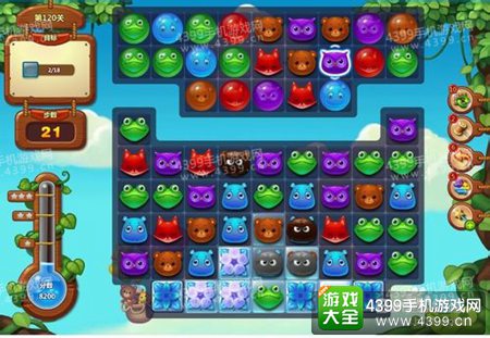 开心消消乐120关三星攻略