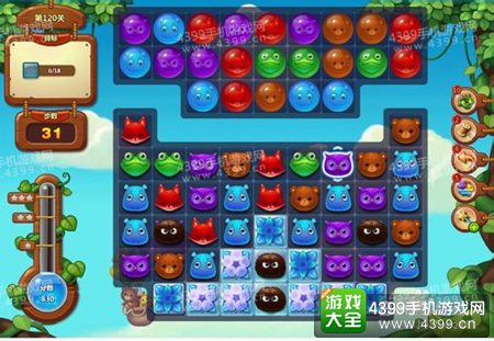 开心消消乐120关三星攻略