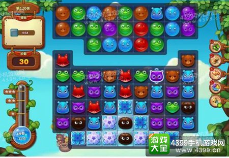 开心消消乐120关三星攻略