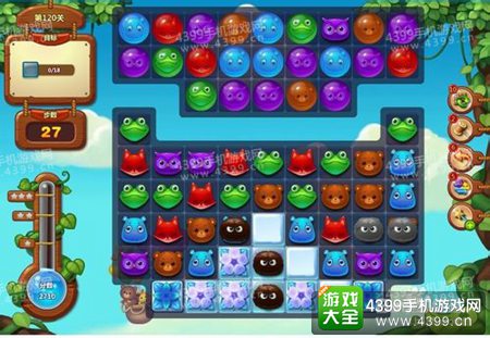 开心消消乐120关三星攻略