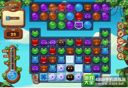 开心消消乐120关三星攻略