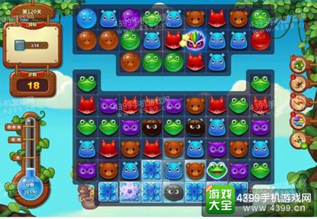 开心消消乐120关三星攻略