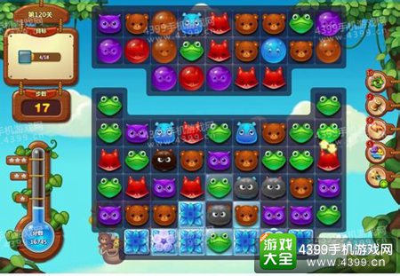开心消消乐120关三星攻略