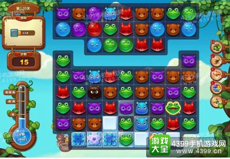 开心消消乐120关三星攻略