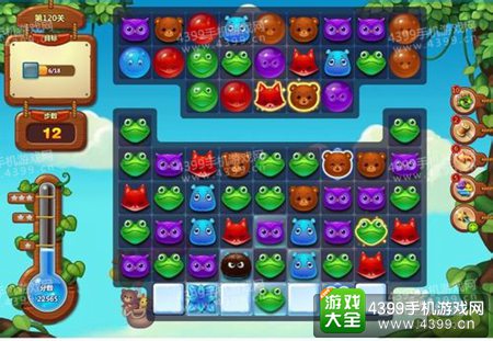 开心消消乐120关三星攻略