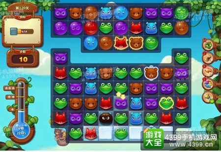 开心消消乐120关三星攻略