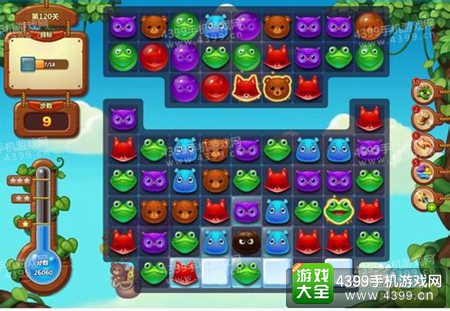 开心消消乐120关三星攻略