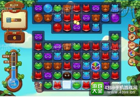开心消消乐120关三星攻略