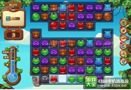 开心消消乐120关三星攻略