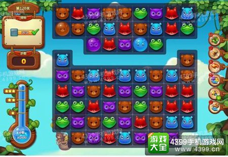 开心消消乐120关三星攻略