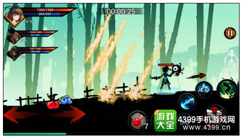 狼人格斗杀破狼
